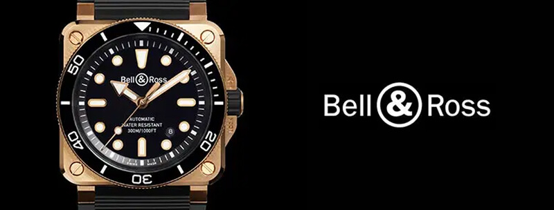 Bell & Rossの腕時計とブランドロゴ