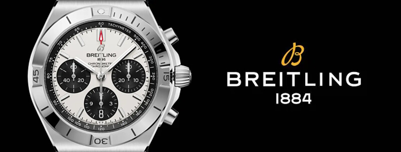 BREITLINGの腕時計とブランドロゴ