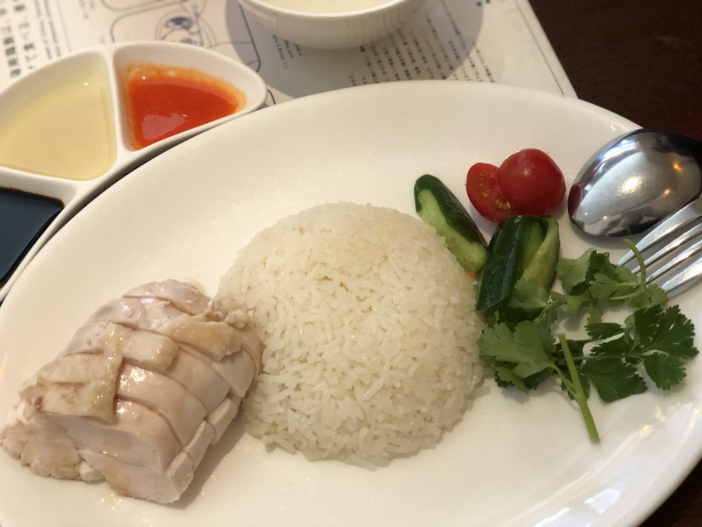 お昼は海南鶏飯食堂2 恵比寿店 ハイナンジーファンショクドウツー Hf Age お昼は海南鶏飯食堂2 恵比寿店 ハイナンジーファンショクドウツー Hf Age