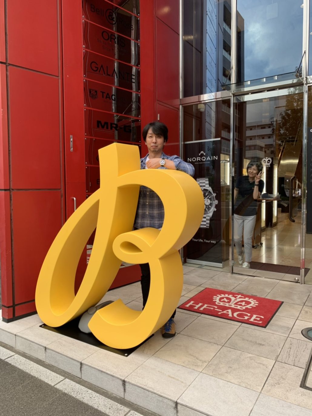 Bマークまだ店内にありますよ Hf Age Bマークまだ店内にありますよ Hf Age
