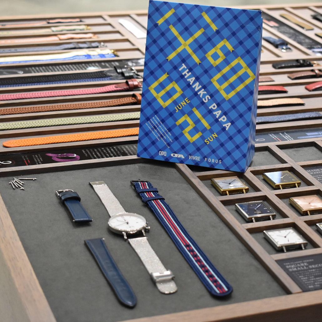 Knot 父の日に日本の腕時計をプレゼント Hf Age