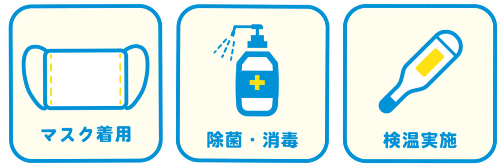 本日は11時より通常営業です Hf Age